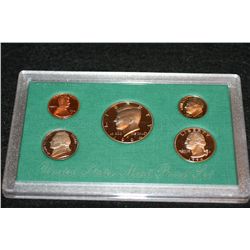 1994 US Mint Proof Set