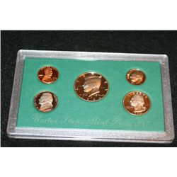 1994 US Mint Proof Set