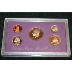 1989 US Mint Proof Set