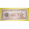 Image 2 : 1915 20 Veinte Pesos Mexican Revolution note Series K *EXTREMELY RARE UNC GRADE* Serial # 2448341!!