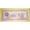 Image 2 : 1915 20 Veinte Pesos Mexican Revolution note Series K *EXTREMELY RARE UNC GRADE* Serial # 2448318!!