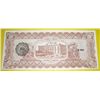 Image 2 : 1915 20 Veinte Pesos Mexican Revolution note Series K *EXTREMELY RARE UNC GRADE* Serial # 2448319!!