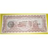 Image 2 : 1915 20 Veinte Pesos Mexican Revolution note Series K *EXTREMELY RARE UNC GRADE* Serial # 2448246!!