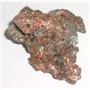 Image 1 : Pure Copper Native Michigan Specimen *You get exact Piece seen in this Picture*!!