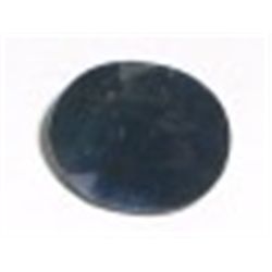 4.15 ct Natural Sapphire Cut & Faceted *HIGH GRADE*!!!! Sapphire came out of Estate Bank Safe Deposi