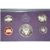 Image 2 : 1984-S US Mint Proof set