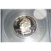 Image 2 : 2001-S New York State quarter, ICG graded, PR69 DCAM