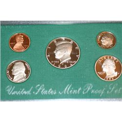 1994-S US Mint Proof set