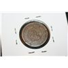 Image 2 : 1894 One Cent piece