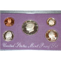 1990-S US Mint Proof set
