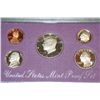 Image 1 : 1990-S US Mint Proof set