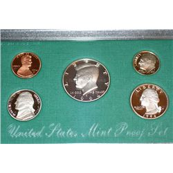 1994-S US Mint Proof set