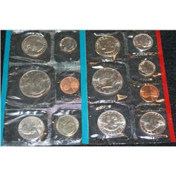 1980 US Mint Proof set, P&D mints, UNC