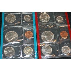 1979 US Mint Proof set, P&D mints, UNC