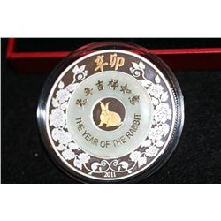 2011 Laos 2000 Kip "Year of the Rabbit" Silver coin, .999 Silver & Jade in decorative box