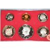 Image 1 : 1982-S US Mint Proof set