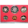 Image 2 : 1982-S US Mint Proof set