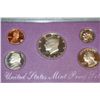 Image 1 : 1990-S US Mint Proof set
