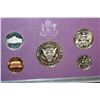 Image 2 : 1990-S US Mint Proof set