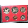Image 2 : 1980-S US Mint Proof set