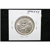 Image 2 : 1934 Texas commerative half dollar