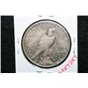 Image 2 : 1921 Peace one dollar, keydate