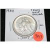 Image 1 : 1934 Texas commerative half dollar