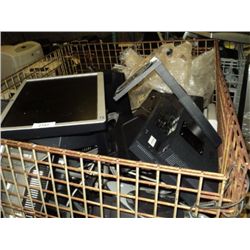 BASKET OF LCD'S ***25 TIMES THE MONEY