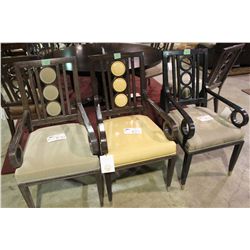 LE CIRQUE DINING ARMCHAIR