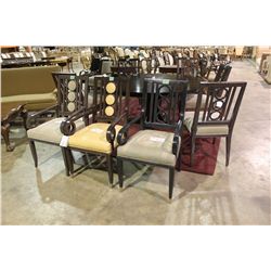 LE CIRQUE DINING ARMCHAIR