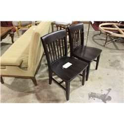 SOLID WOOD SLAT BACK DINING CHAIR