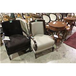 LE VOYAGER CHAIR