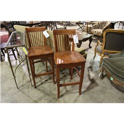 CHERRY SLAT BACK SOLID WOOD BARSTOOL