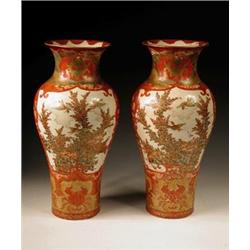 A pair of early 20th century Japanese Kuta...