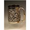 Image 1 : A Victorian silver half pint mug by E S Ba...
