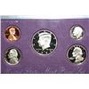 Image 1 : 1992-S US Mint Proof set