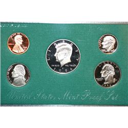 1996-S US Mint Proof set