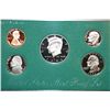 Image 1 : 1996-S US Mint Proof set