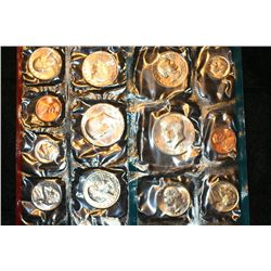 1980 US Mint Proof set, P&D mints, UNC