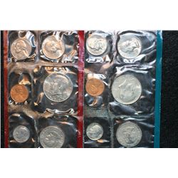 1979 US Mint Proof set, P&D mints, UNC
