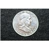Image 1 : 1957 Ben Franklin half dollar