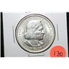 Image 1 : 1893 US Columbian half dollar, Columbian Expo, BU