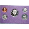 Image 1 : 1988-S US Mint Proof set