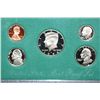 Image 1 : 1994-S US Mint Proof set