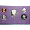Image 1 : 1988-S US Mint Proof set