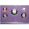Image 1 : 1993-S US Mint Proof set