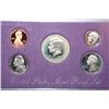 Image 1 : 1989-S US Mint Proof set