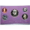 Image 1 : 1990-S US Mint Proof set