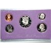 Image 1 : 1993-S US Mint Proof set