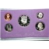 Image 1 : 1993-S US Mint Proof set